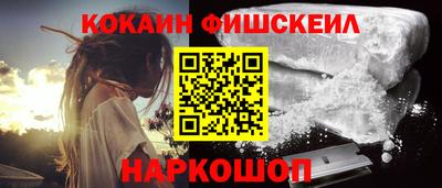 apvp Ачхой-Мартан