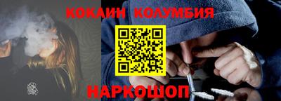 apvp Ачхой-Мартан
