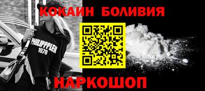 шишки Аша