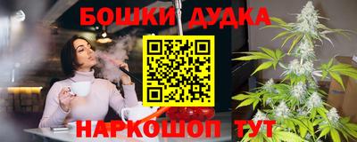 apvp Ачхой-Мартан