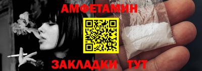 apvp Ачхой-Мартан
