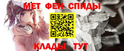 шишки Аша
