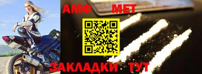 apvp Ачхой-Мартан