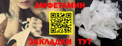 apvp Ачхой-Мартан