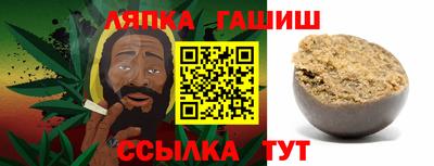 apvp Ачхой-Мартан