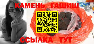 apvp Ачхой-Мартан