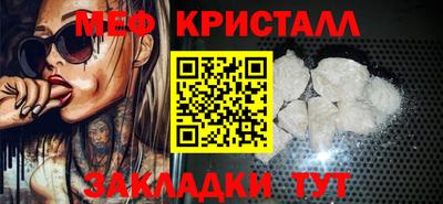 apvp Ачхой-Мартан