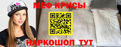 apvp Ачхой-Мартан