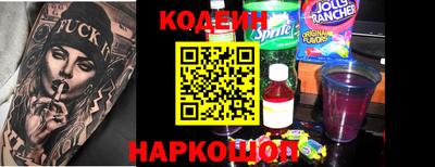 apvp Ачхой-Мартан
