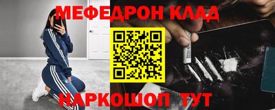 apvp Ачхой-Мартан