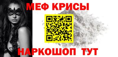 шишки Аша