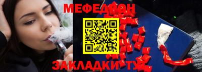 шишки Аша